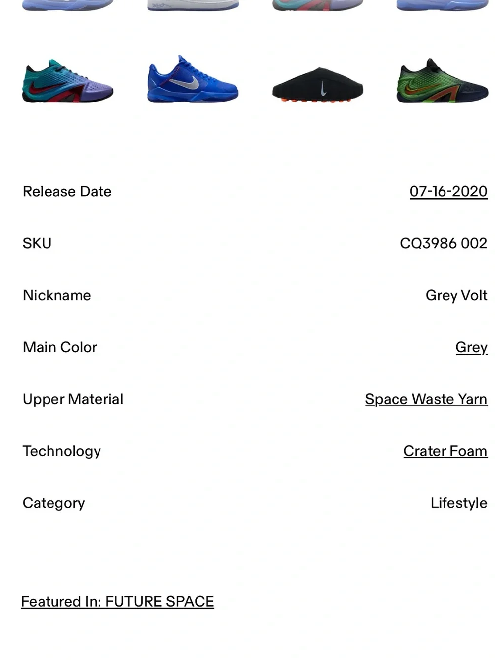 Nike space grey